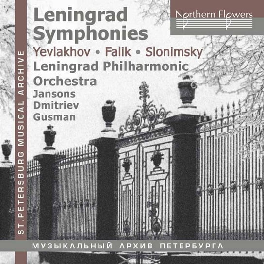 Leningrad Symphonies Leningrad Philharmonic Orchestra