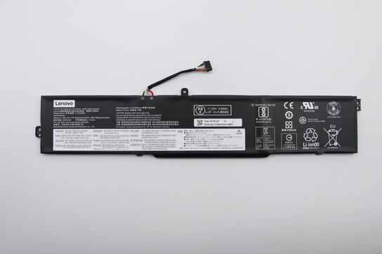 Lenovo Battery 11.25V 45Wh 3 Cell Lenovo