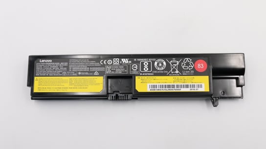 Lenovo Battery 4 Cell Lenovo