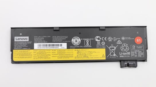 Lenovo Battery external Lenovo