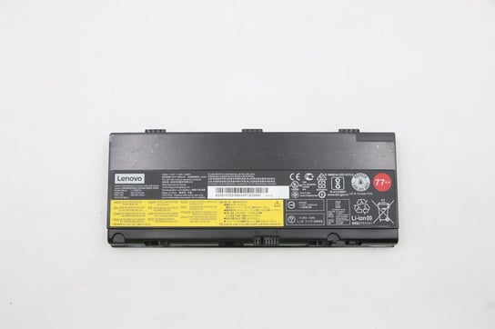 Lenovo External, 6C, 90Wh, Liion, Smp Lenovo