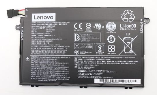 Lenovo Internal Battery 3Cell 45Wh Lenovo
