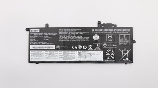 Lenovo Smp Finn Integ 6Cell (3S2P) 48 Lenovo