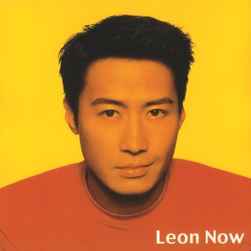 Leon Now Leon Lai