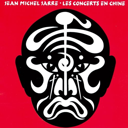 Les concerts en Chine 1981 Jean-Michel Jarre