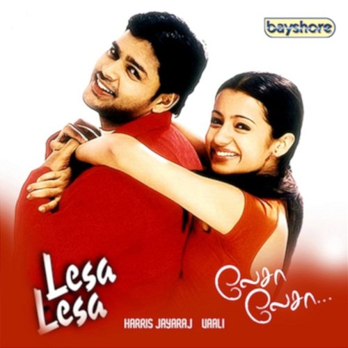 Lesa Lesa (Original Motion Picture Soundtrack) Harris Jayaraj