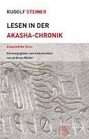 Lesen in der Akasha-Chronik Steiner Rudolf