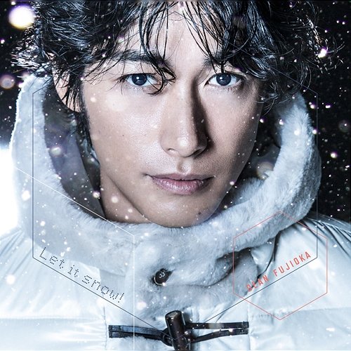 Let it snow! Dean Fujioka