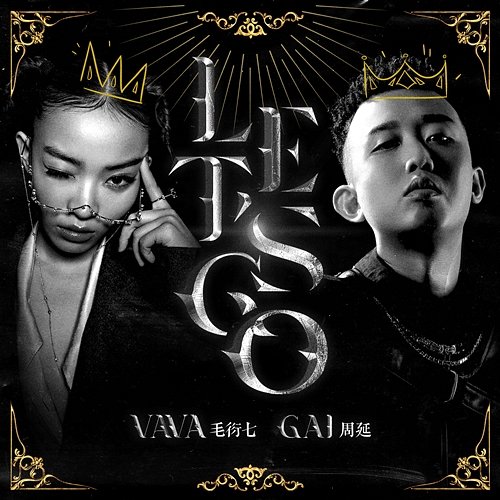 Let's Go VaVa feat. GAI