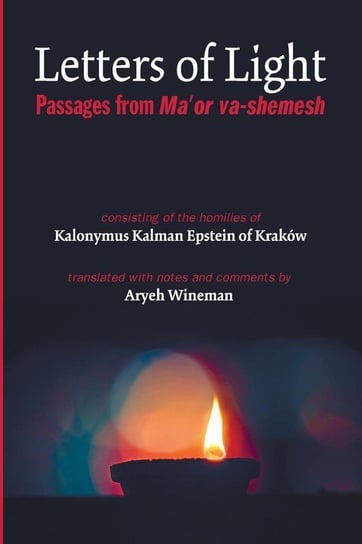 Letters of Light Epstein Kalonymus Kalman
