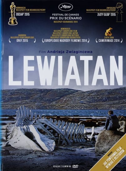 Lewiatan (booklet) Zwiagincew Andriej