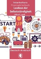 Lexikon der Selbstständigkeit Interkultura Verlag, Interkultura Verlag-Social Business Verlag