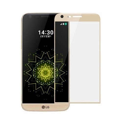 LG G5 - Hartowane szkło na cały ekran 3d - złoty EtuiStudio