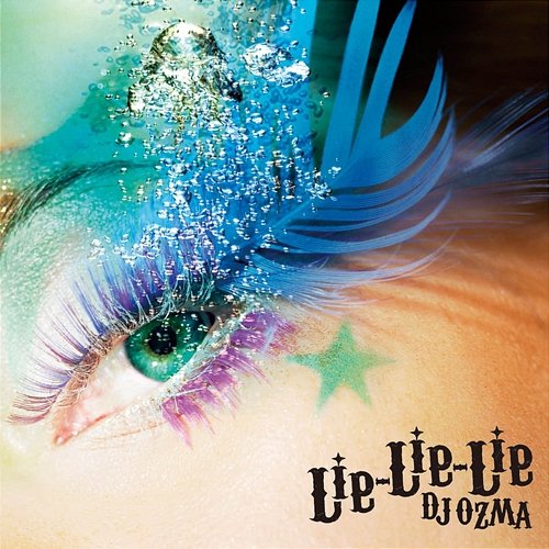 Lie-Lie-Lie DJ OZMA