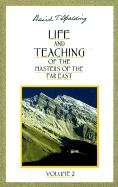 Life and Teaching of the Masters of the Far East vol. 2 Spalding Baird T.