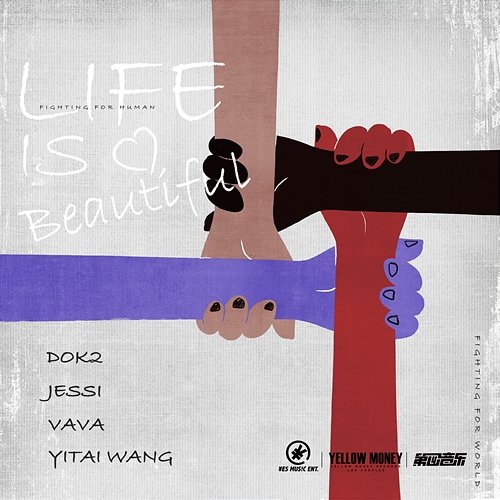Life Is Beautiful VAVA, Yitai Wang, Dok2, Jessi