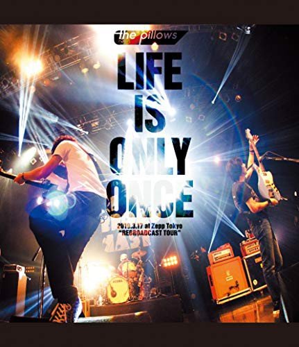 Life Is Only Once 2019.3.17 Attokyo `Rebroadcast Tour` Various Directors