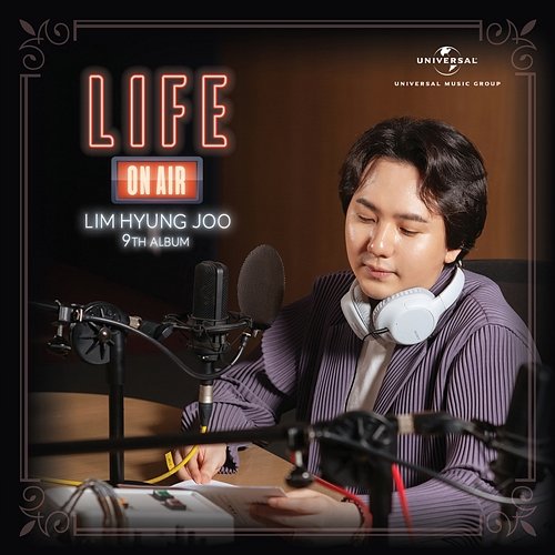 Life On Air Hyung Joo Lim