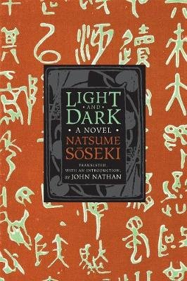 Light and Dark Natsume Soseki