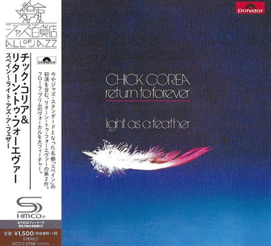 Light As A Feather (Japanese Limited Edition) (Remastered) Corea Chick, Clarke Stanley, Purim Flora, Moreira Airto, Farrell Joe