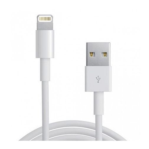 Lightning kabel do, iPhone 5, 6, iPad, 1m biały EtuiStudio