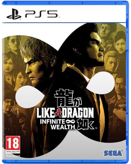 Like a Dragon: Infinite Wealth, PS5 Sega