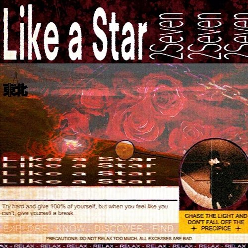Like a Star 2Seven