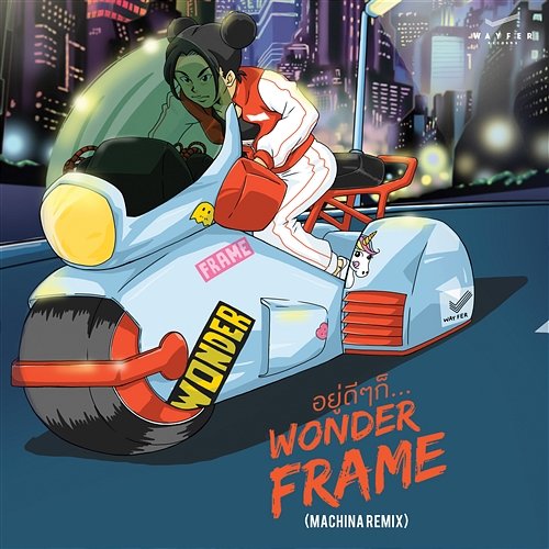 LINE... Wonderframe feat. Youngohm