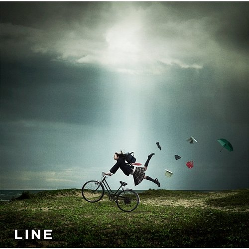 Line Sukimaswitch