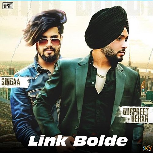 Link Bolde Gurpreet Hehar