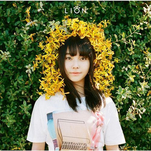 Lion Ami Sakaguchi
