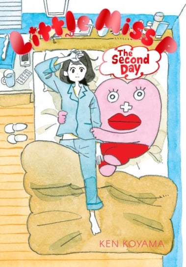 Little Miss P: The Second Day Ken Koyama