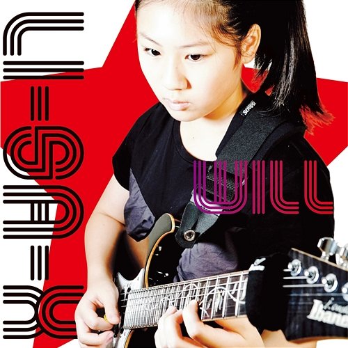 Little Wings Li-sa-X feat. YOYO