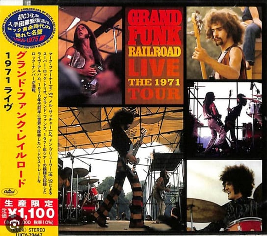 Live 1971 Tour (Japanese Edition) (Remastered) Grand Funk Railroad