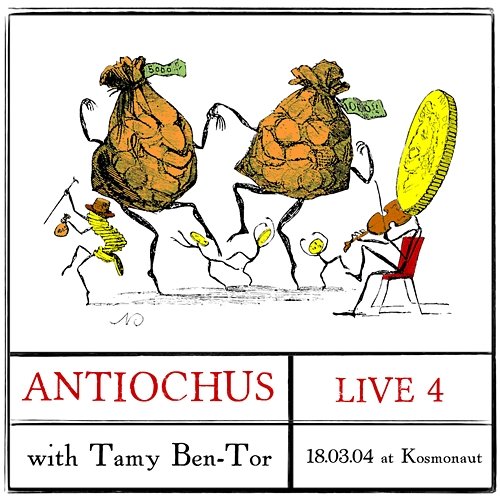 Live 4 Antiochus Tamy Ben-Tor