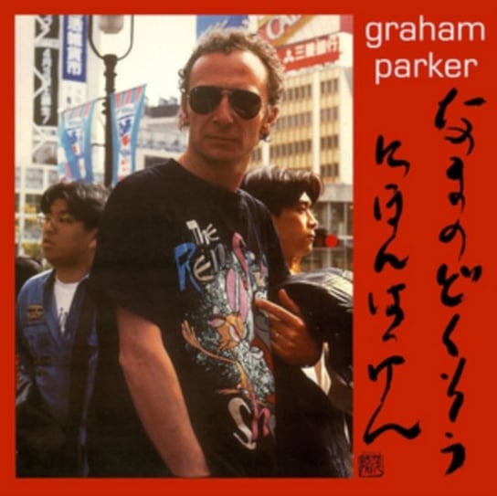 Live Alone! Discovering Japan Graham Parker