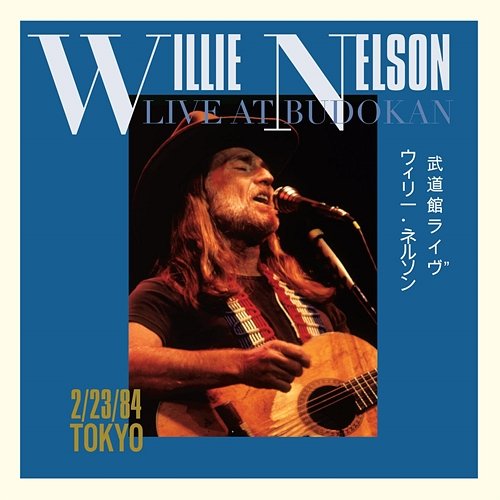 Live At Budokan Willie Nelson