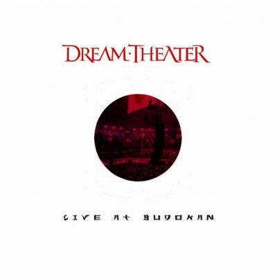 Live at Budokan, płyta winylowa Dream Theater