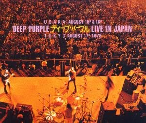 Live in Japan 1972 Deep Purple