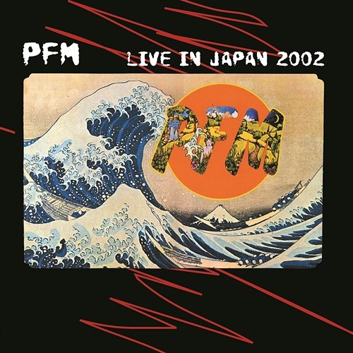 Live In Japan 2002 Premiata Forneria Marconi