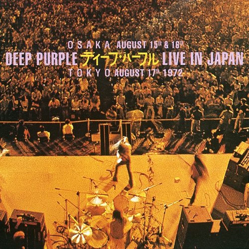 Space Truckin' Deep Purple