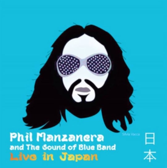 Live In Japan Manzanera Phil and the Sound of Blue Band