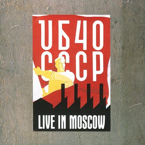 Live In Moscow UB40