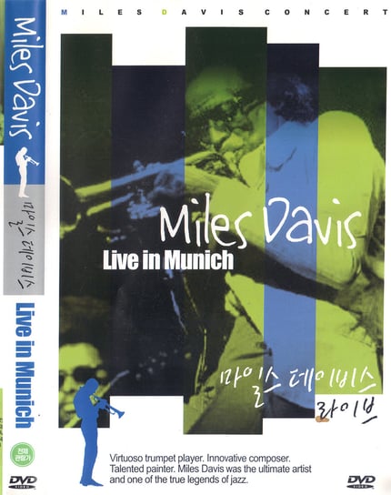 Live In Munich (Remastered) Davis Miles, Garrett Kenny, Irving Robert, Holzman Adam, Mazur Marilyn, Wellman Ricky