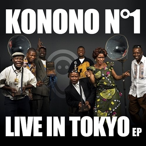 Live In Tokyo Konono N°1
