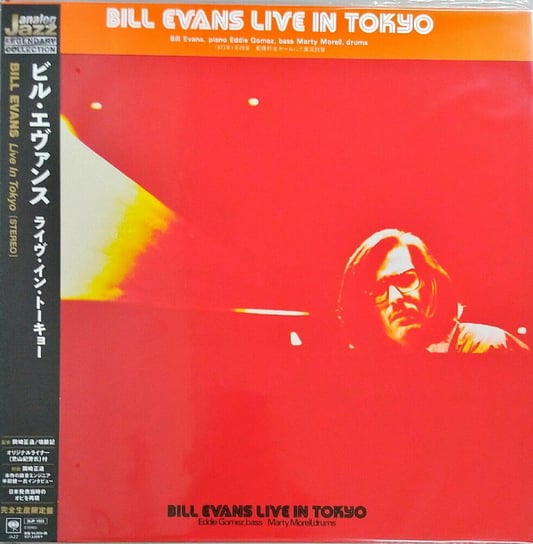 Live In Tokyo, płyta winylowa Evans Bill