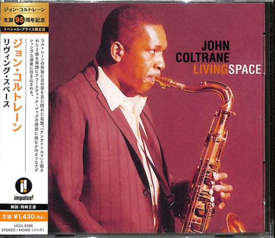 Living Space (Japanese Limited Edition) (Remastered) Coltrane John, Mccoy Tyner, Garrison Jimmy, Jones Elvin