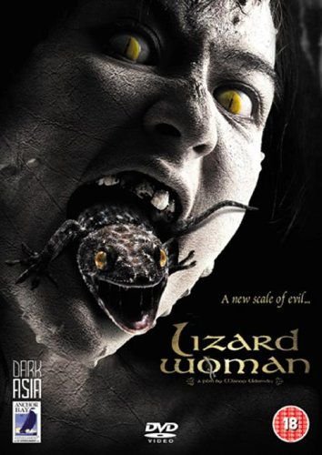 Lizard Woman Various Directors