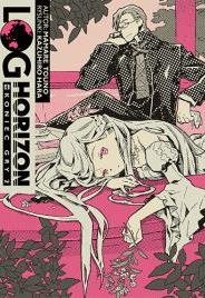 Log Horizon Light Novel Tom 4 Touno Mamare