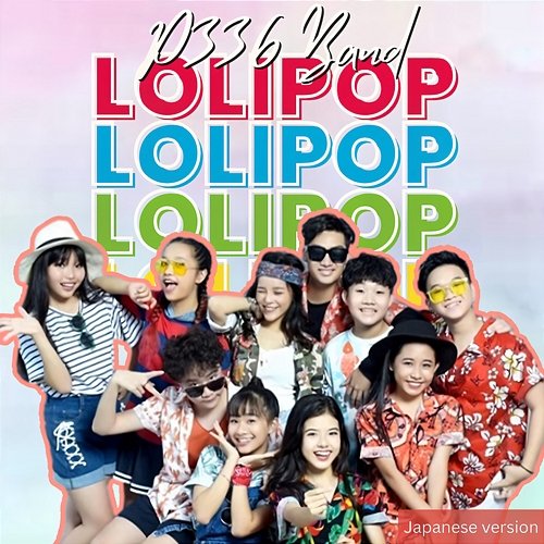 Lollipop P336 Band, MCV Music